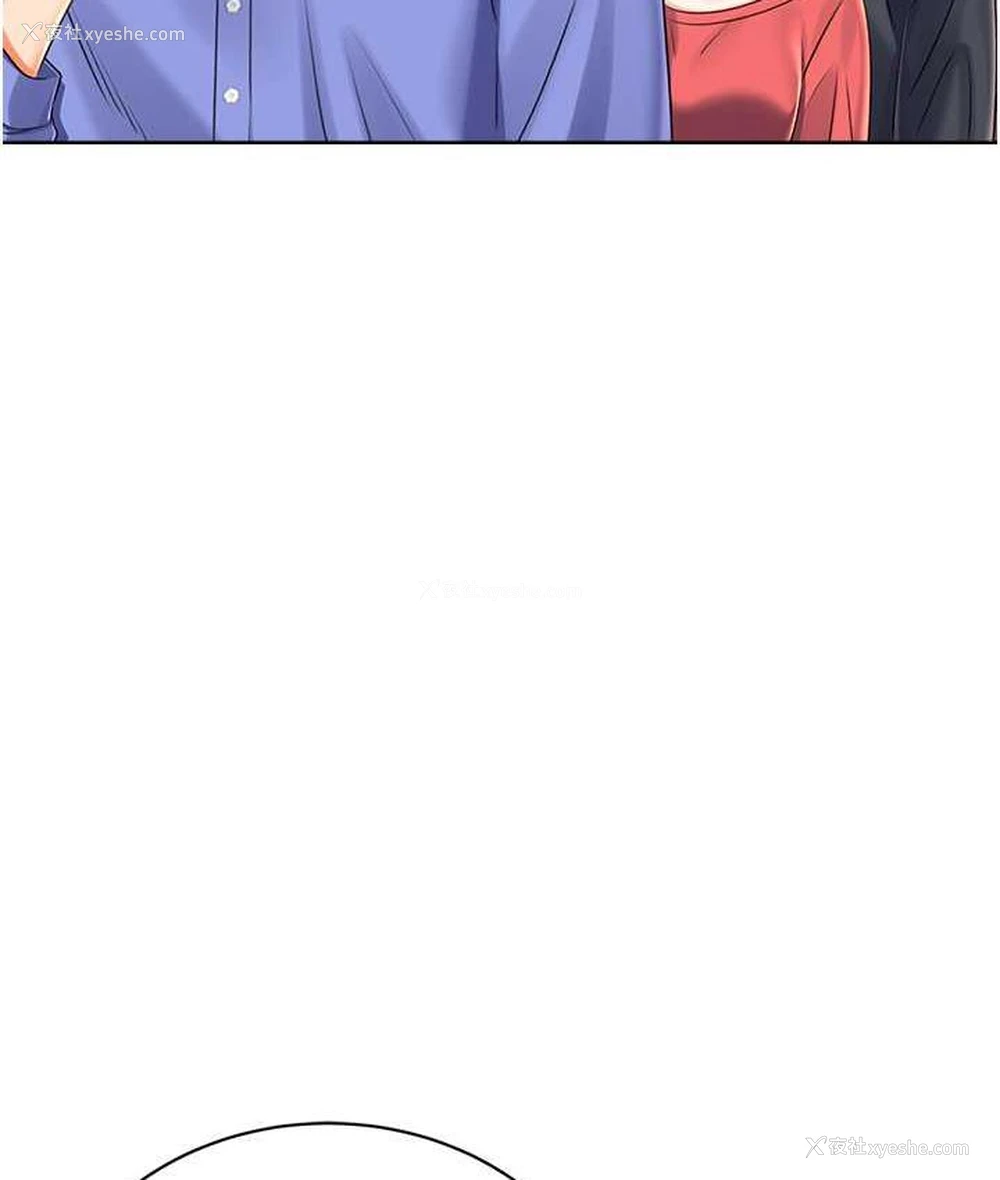 164P - 性运刮刮乐