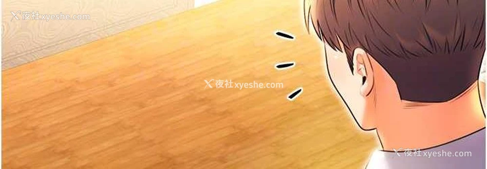 72P - 性运刮刮乐