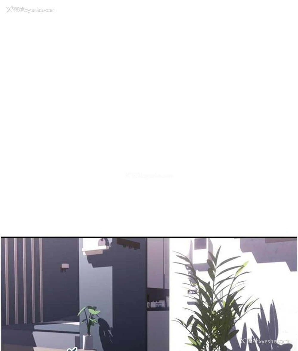 99P - 性运刮刮乐