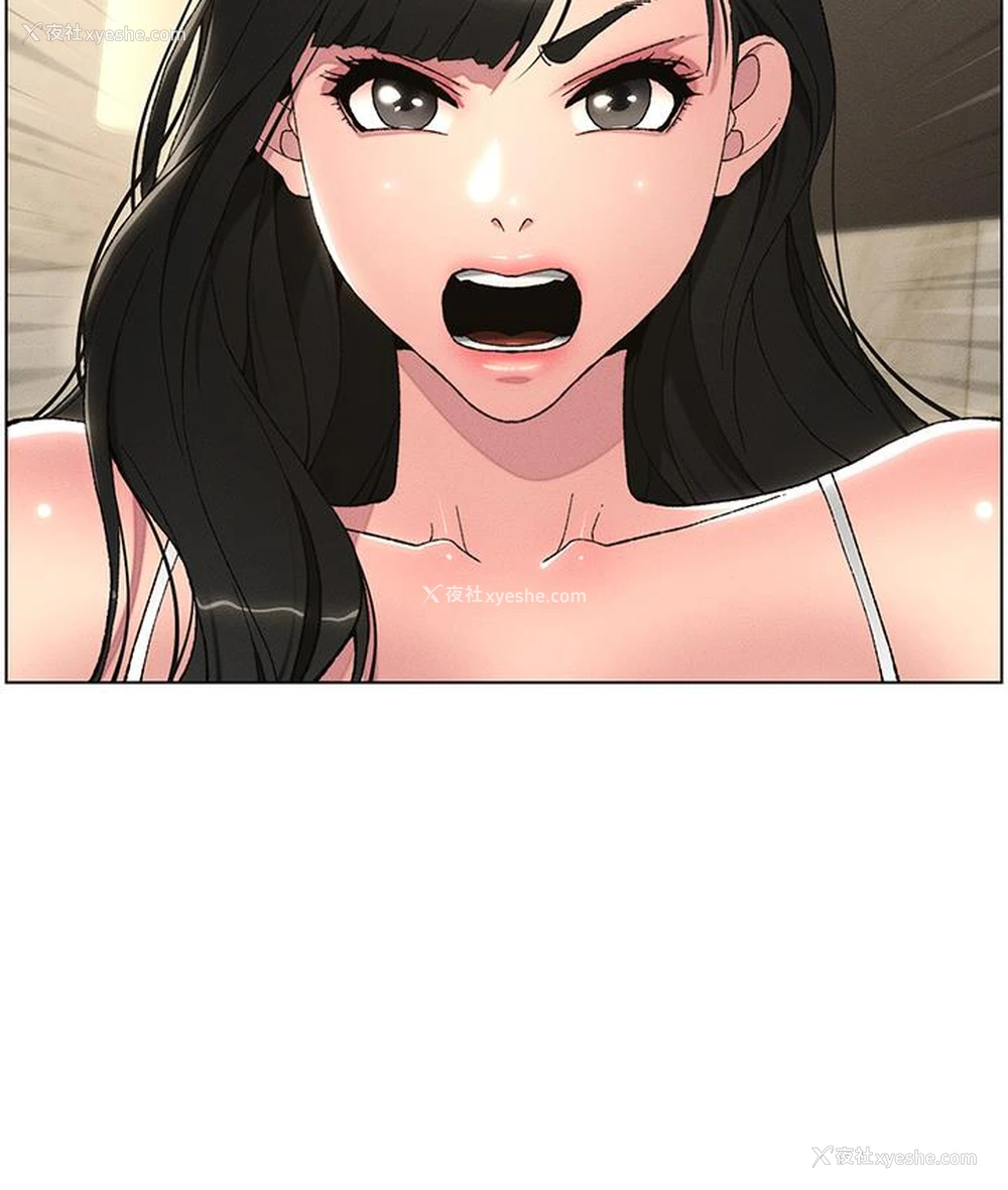 118P - 兄妹的秘密授课