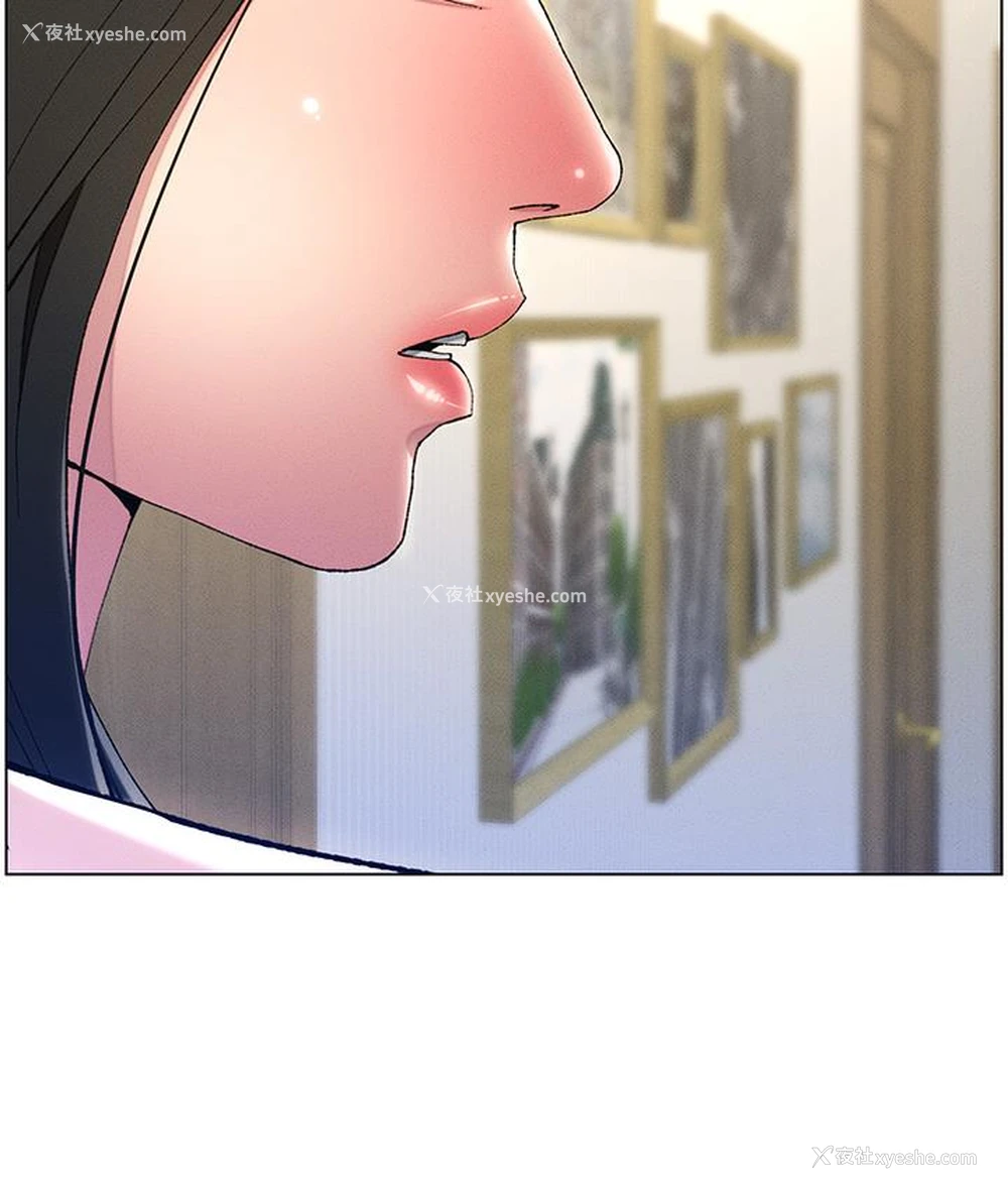 127P - 兄妹的秘密授课