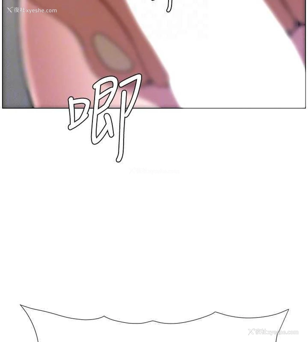 104P - 兄妹的秘密授课