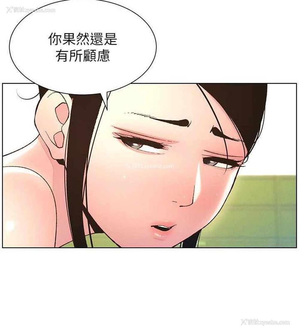 60P - 兄妹的秘密授课