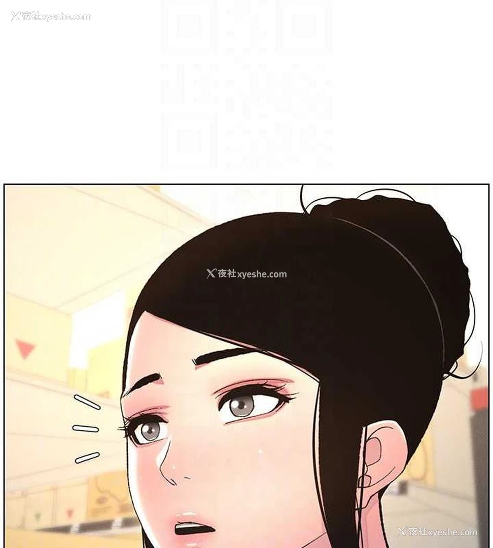 65P - 兄妹的秘密授课