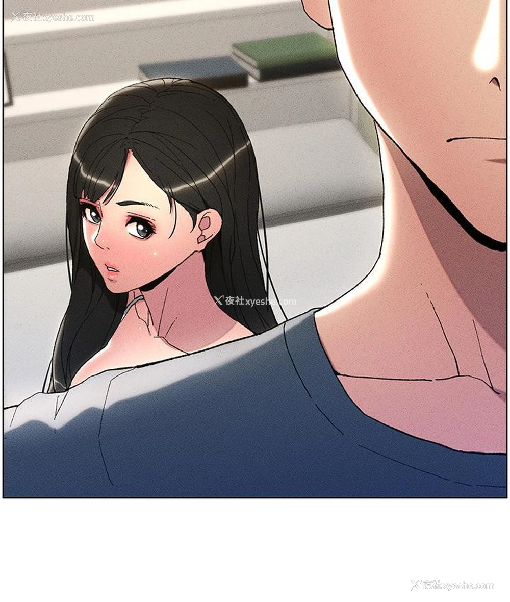 126P - 兄妹的秘密授课
