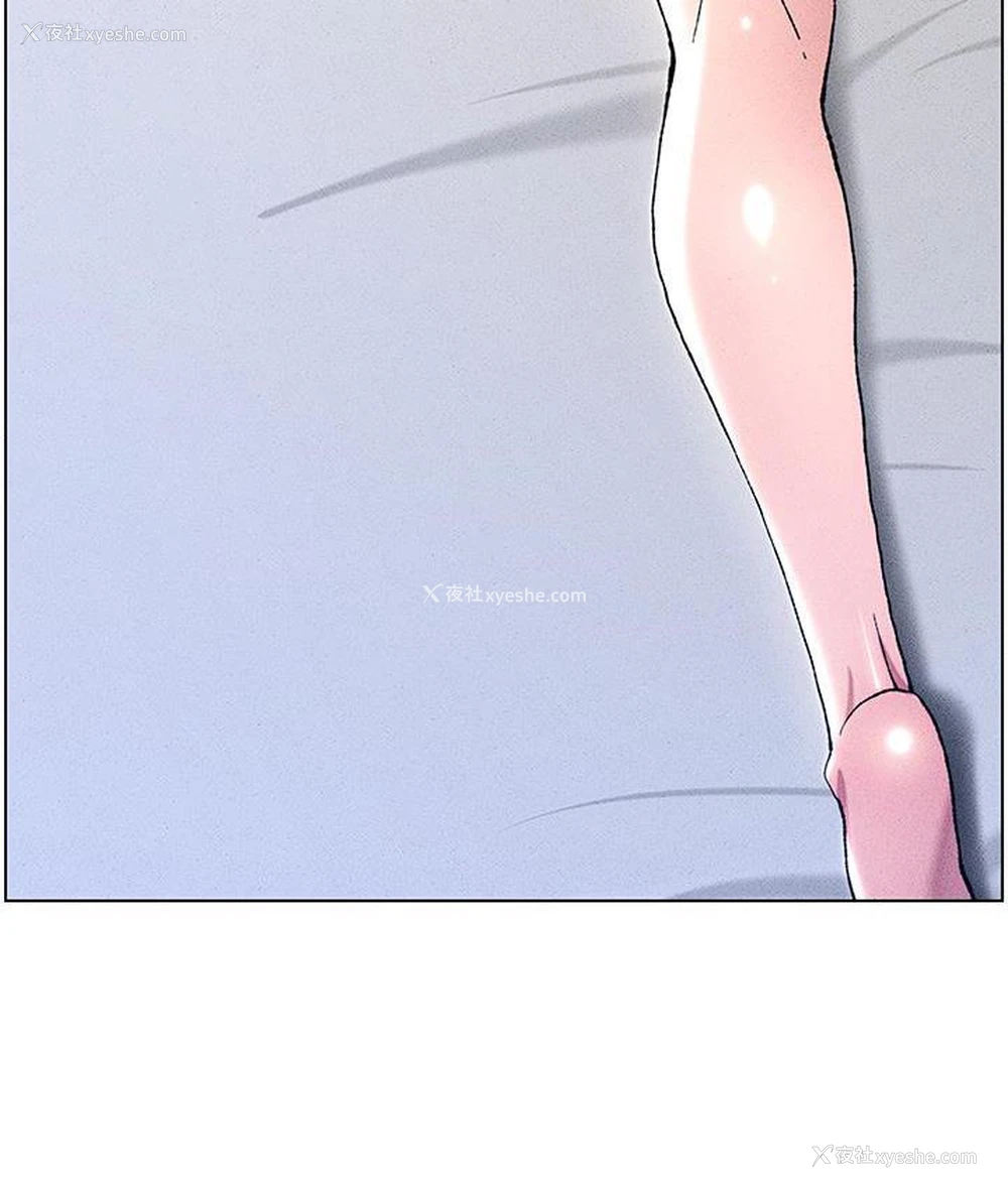 132P - 兄妹的秘密授课