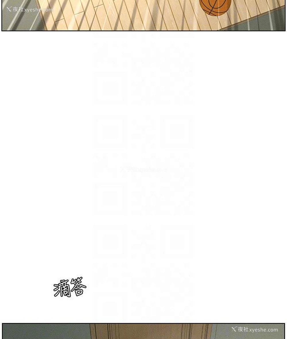 36P - 兄妹的秘密授课
