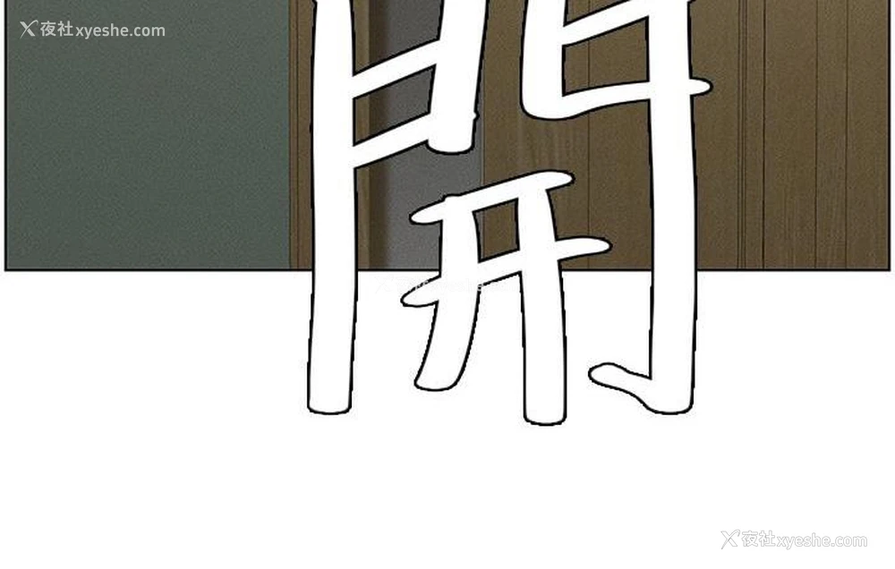64P - 兄妹的秘密授课