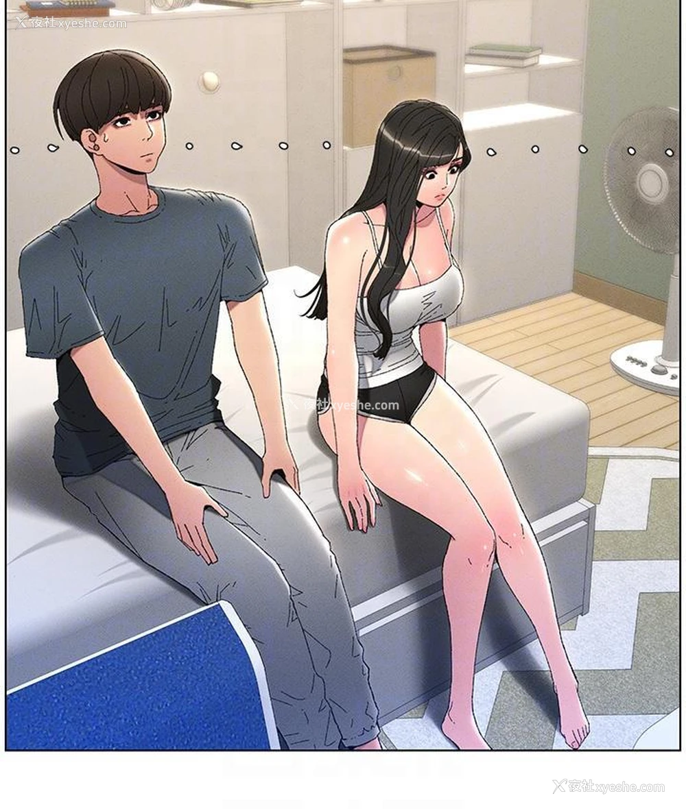 77P - 兄妹的秘密授课