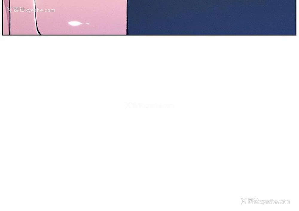 84P - 兄妹的秘密授课