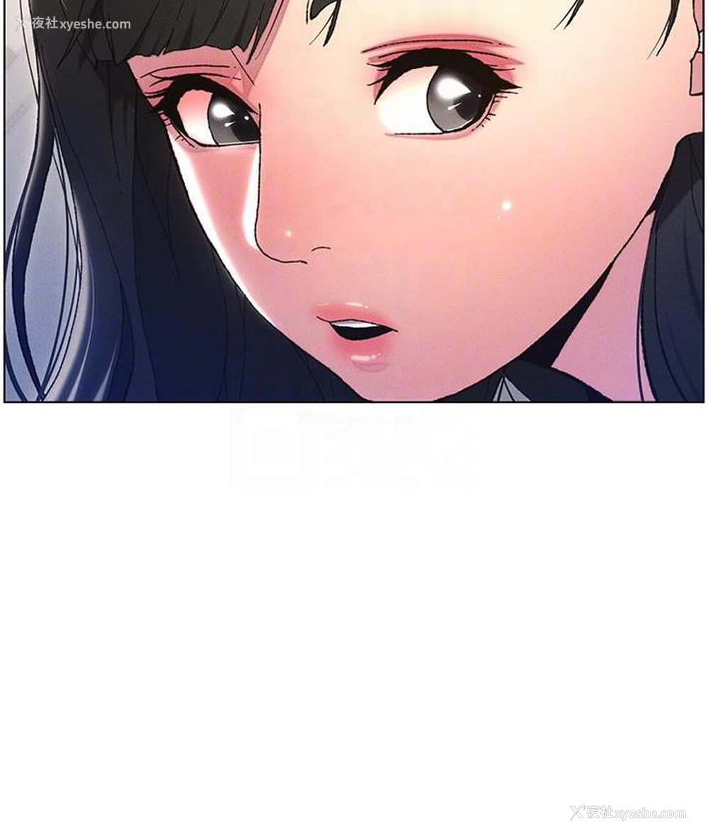 106P - 兄妹的秘密授课