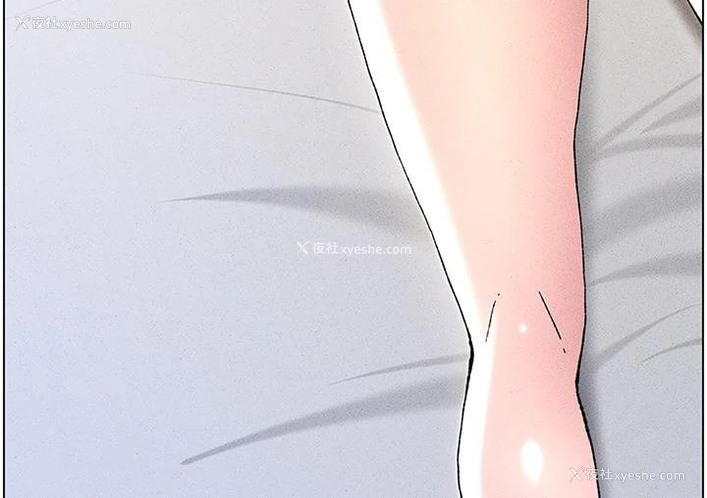 11P - 兄妹的秘密授课