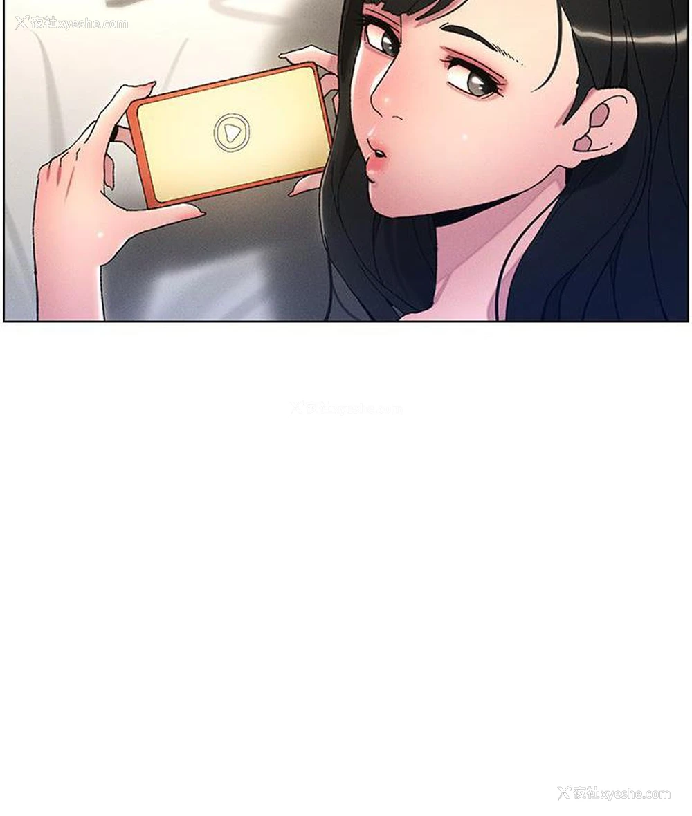 17P - 兄妹的秘密授课
