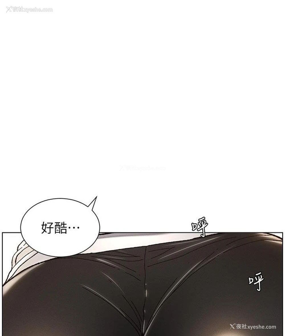 40P - 兄妹的秘密授课
