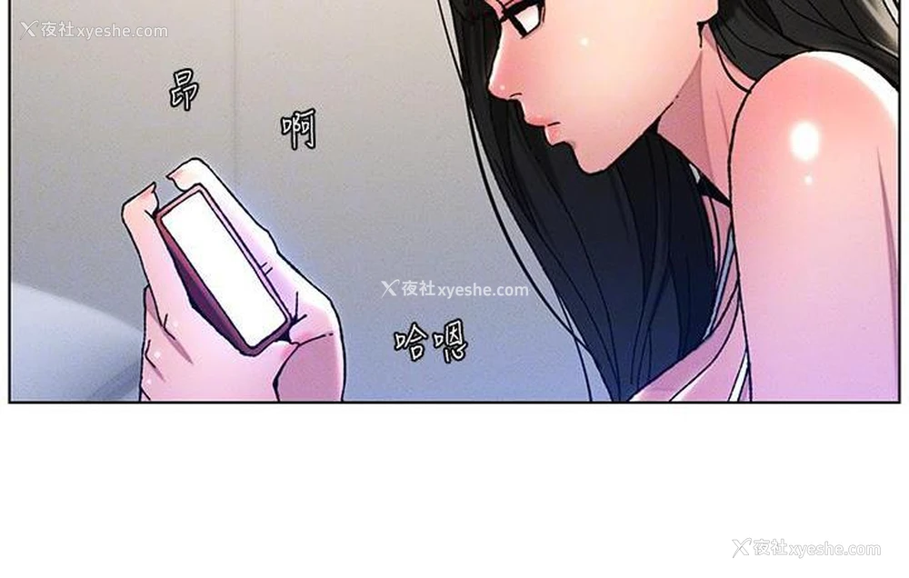 69P - 兄妹的秘密授课