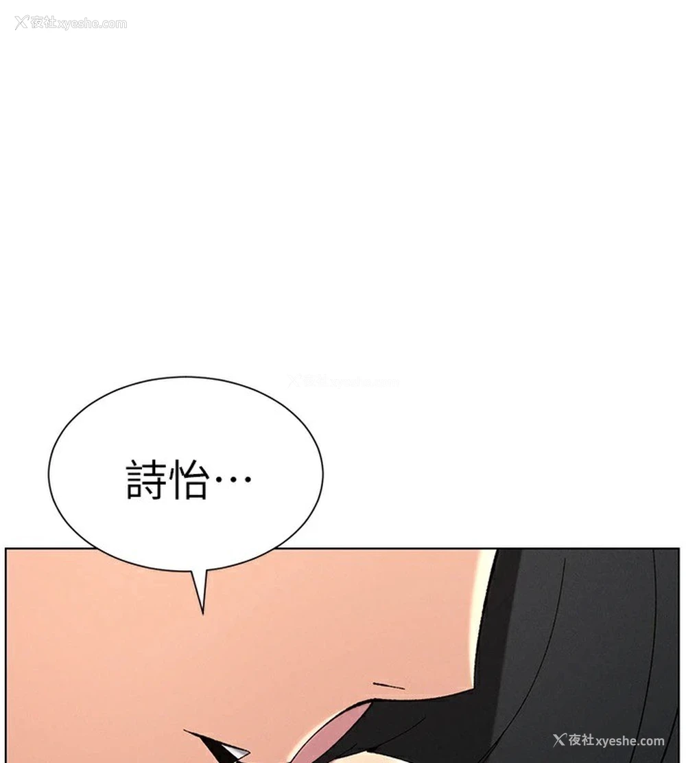 1P - 兄妹的秘密授课