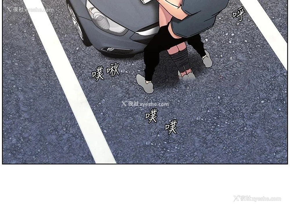 120P - 兄妹的秘密授课