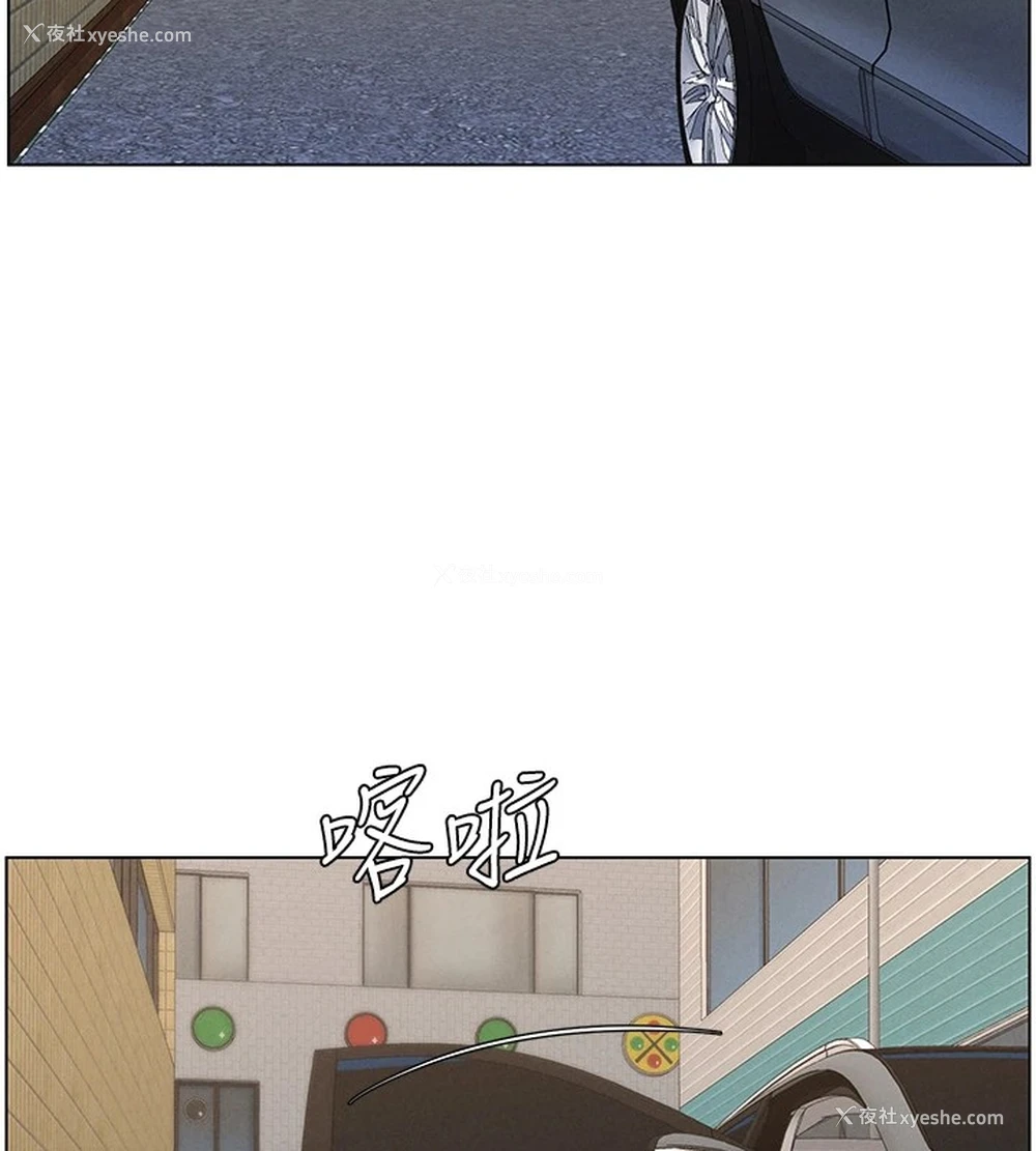 142P - 兄妹的秘密授课