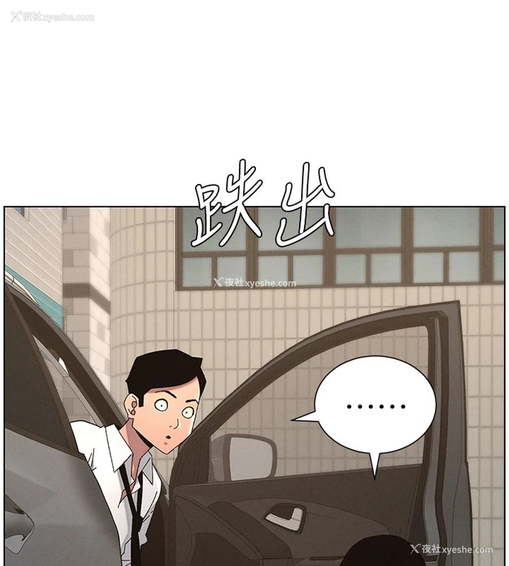 144P - 兄妹的秘密授课