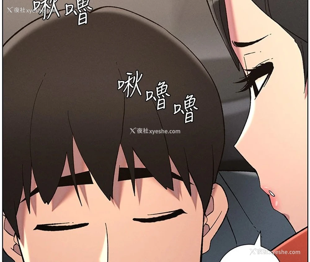 65P - 兄妹的秘密授课