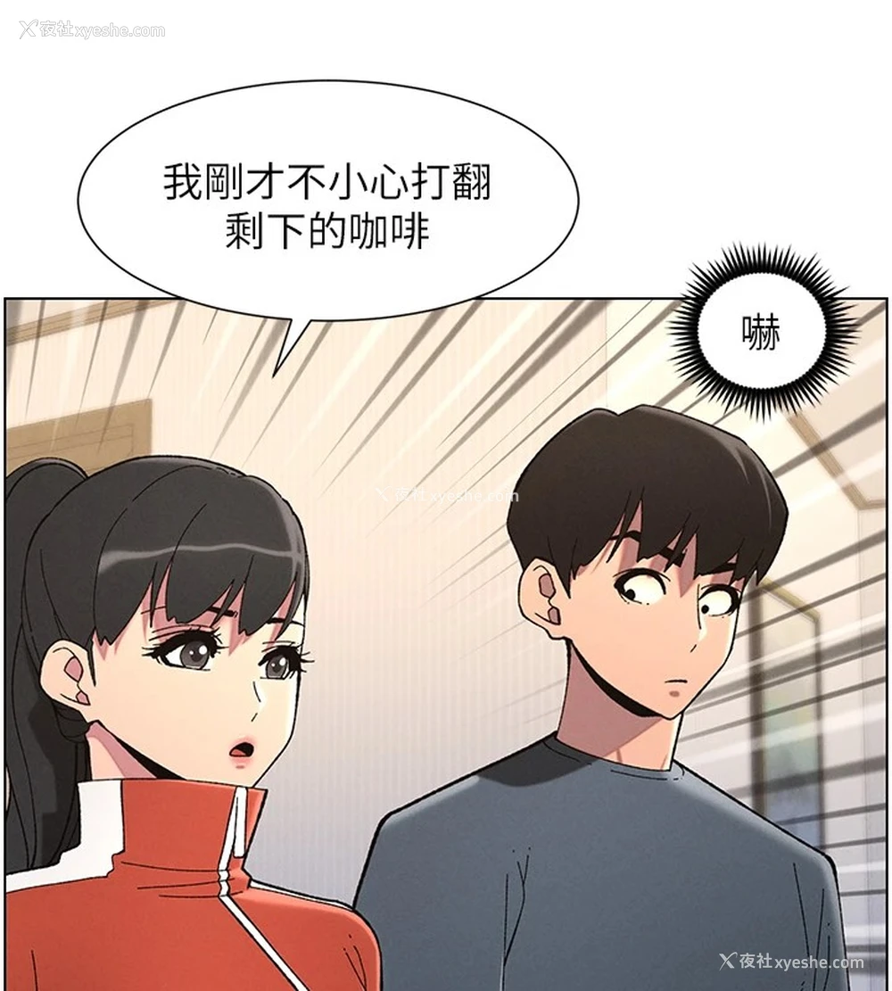 25P - 兄妹的秘密授课