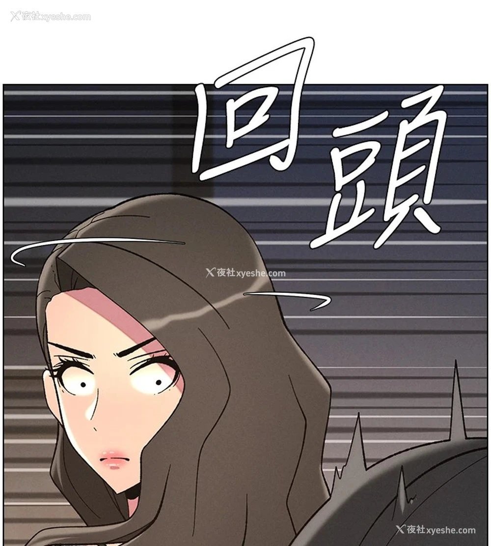 135P - 兄妹的秘密授课
