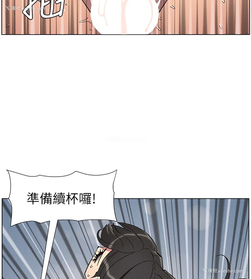 37P - 兄妹的秘密授课