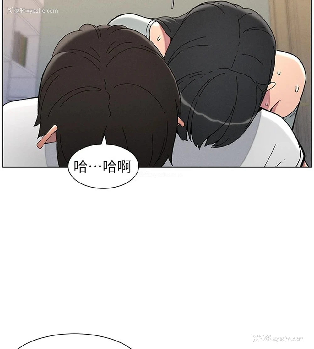 40P - 兄妹的秘密授课