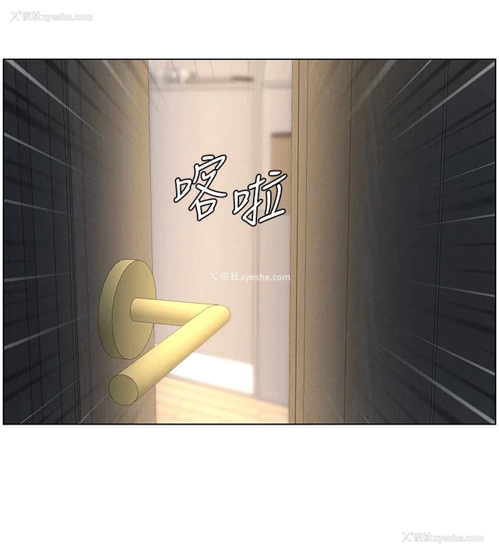 51P - 兄妹的秘密授课