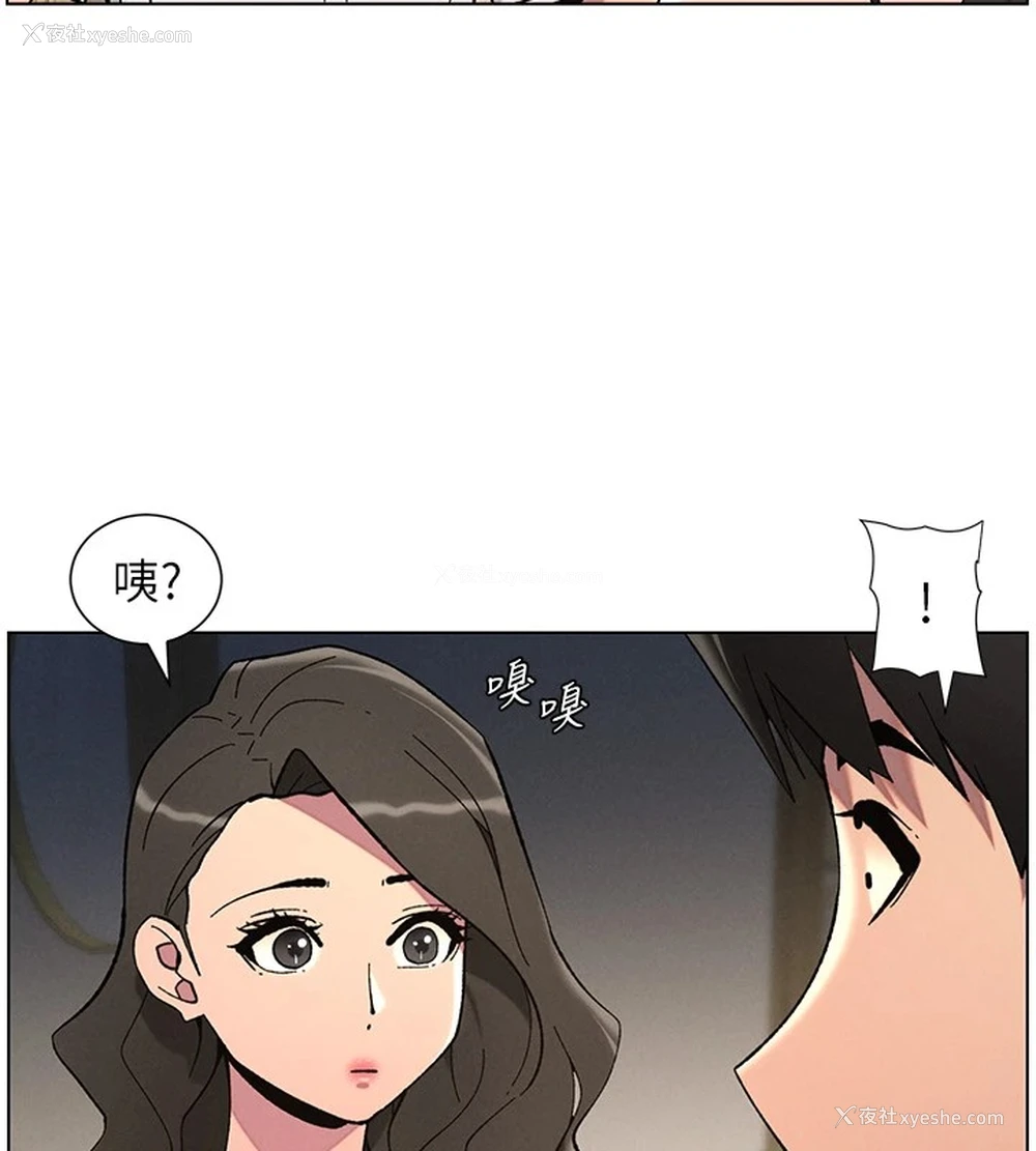 56P - 兄妹的秘密授课