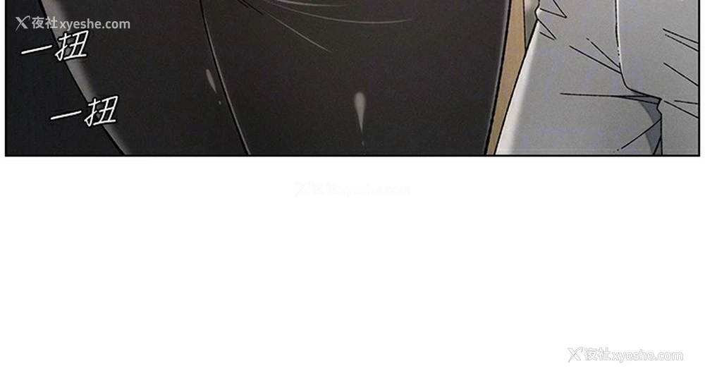 65P - 兄妹的秘密授课