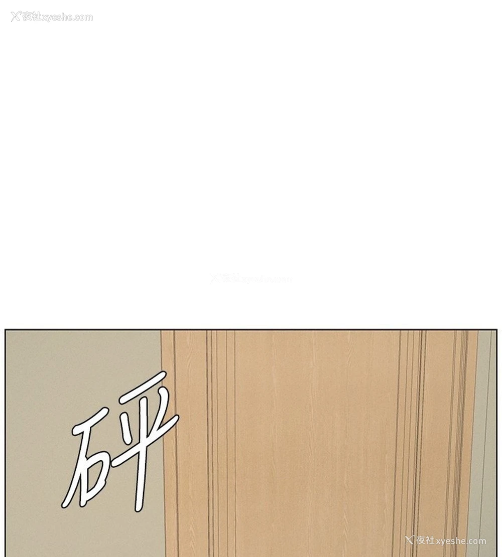 34P - 兄妹的秘密授课