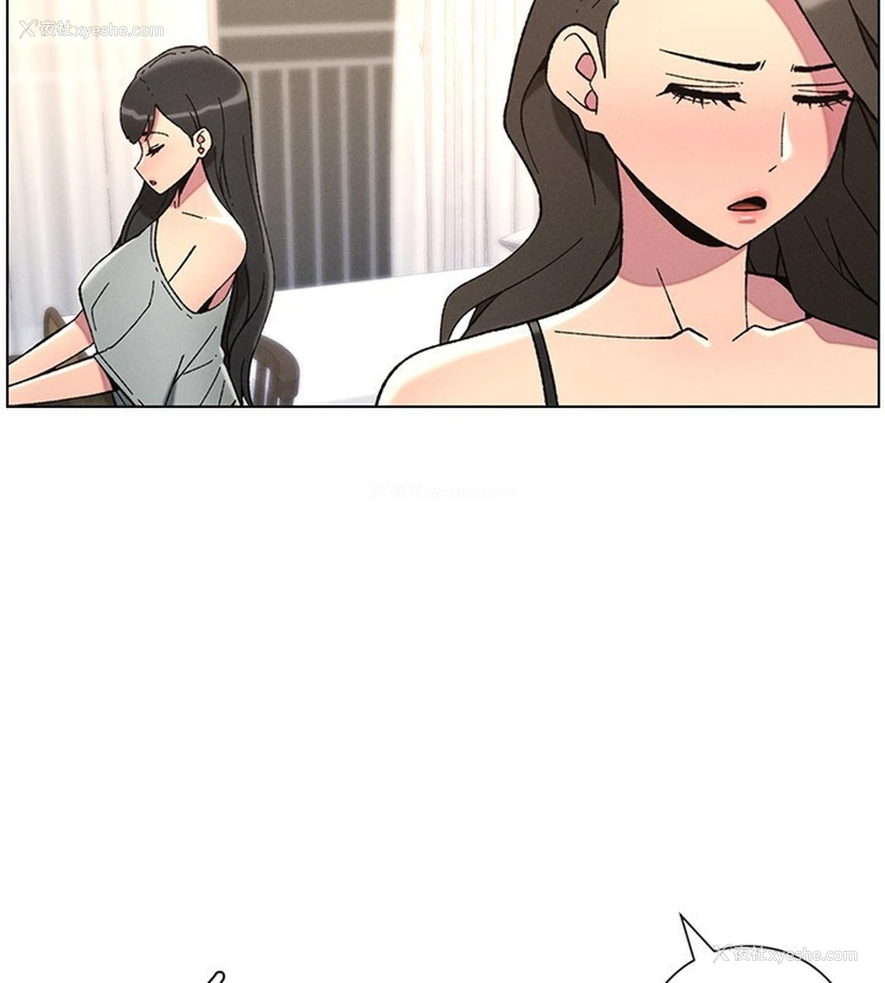 3P - 兄妹的秘密授课