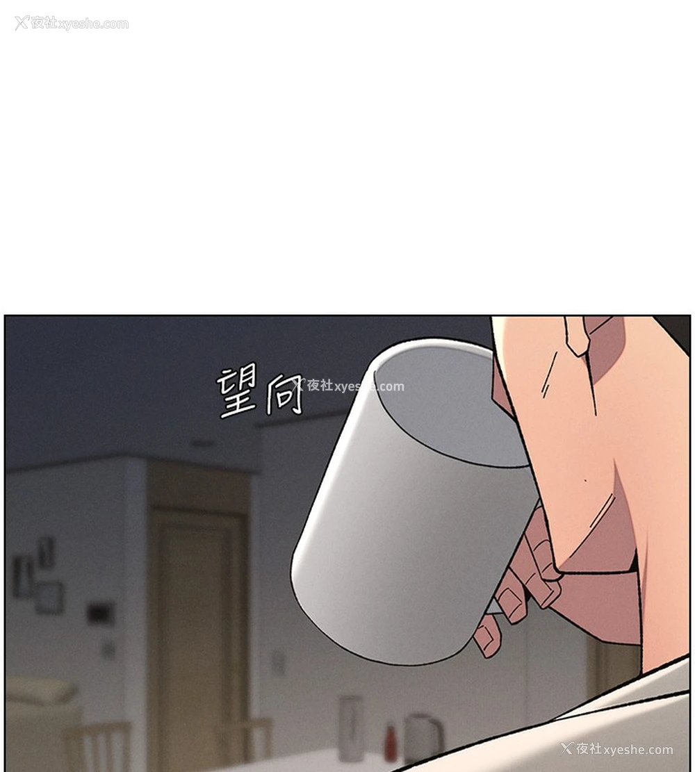 44P - 兄妹的秘密授课