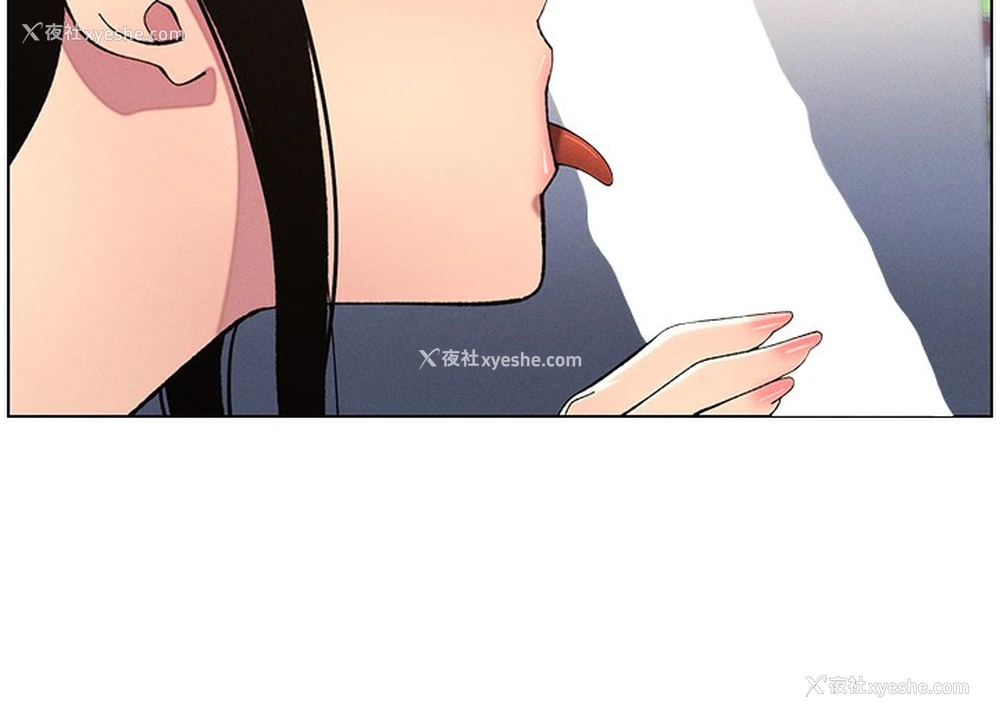 86P - 兄妹的秘密授课