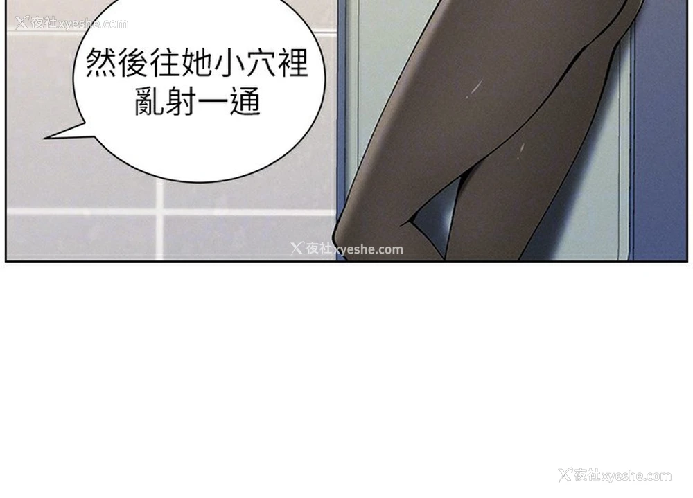 131P - 兄妹的秘密授课