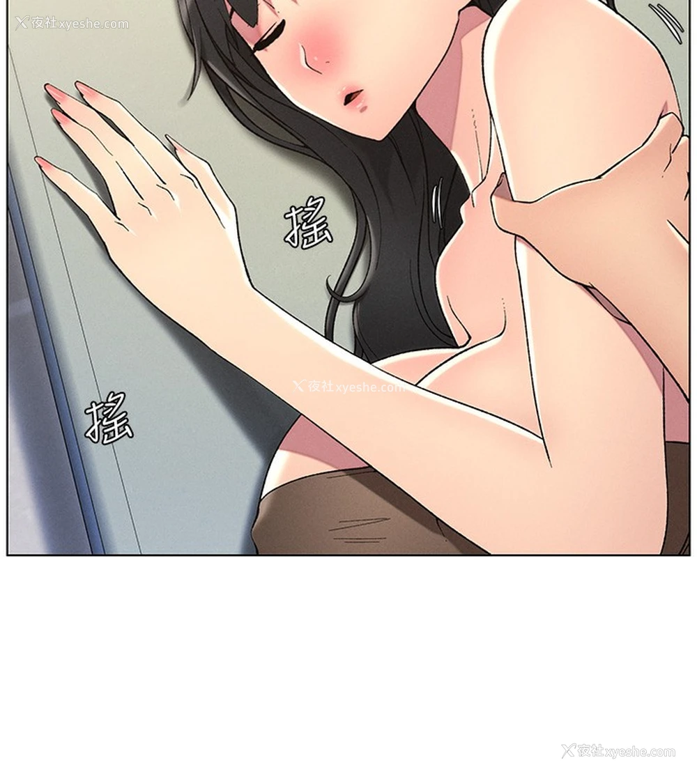 160P - 兄妹的秘密授课