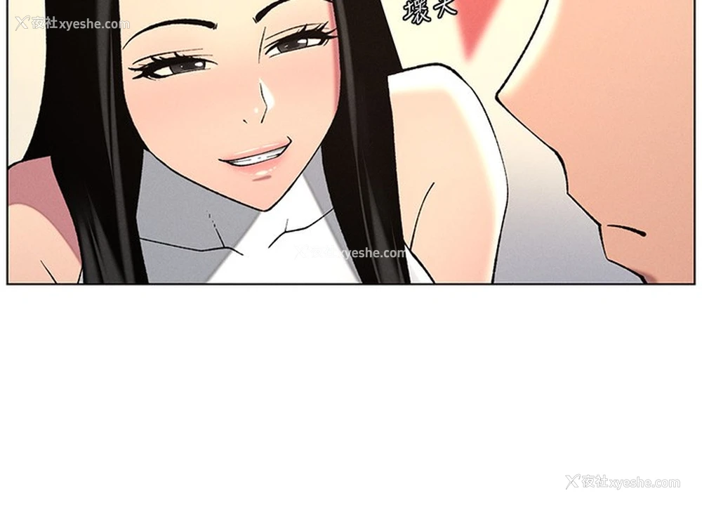 169P - 兄妹的秘密授课