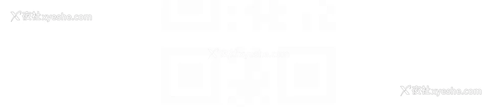 23P - 兄妹的秘密授课