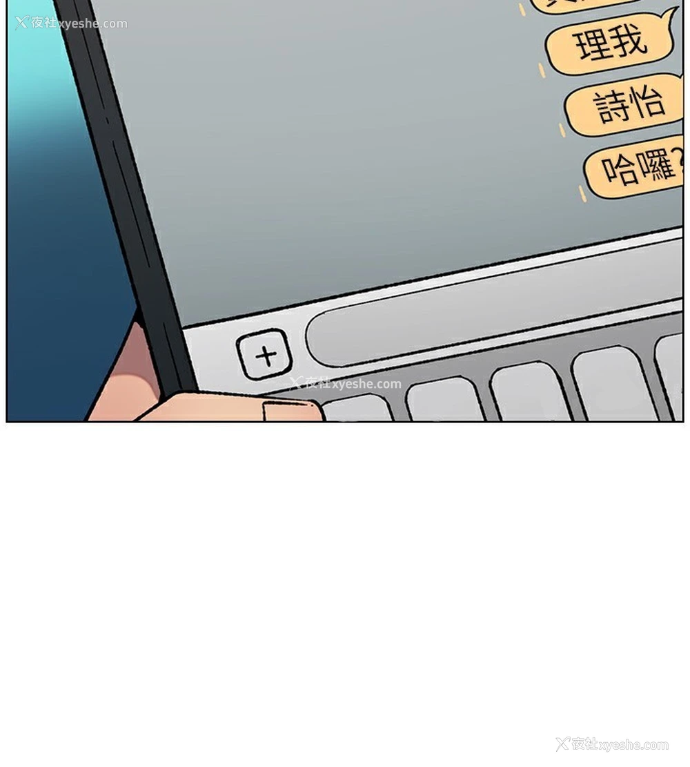 34P - 兄妹的秘密授课