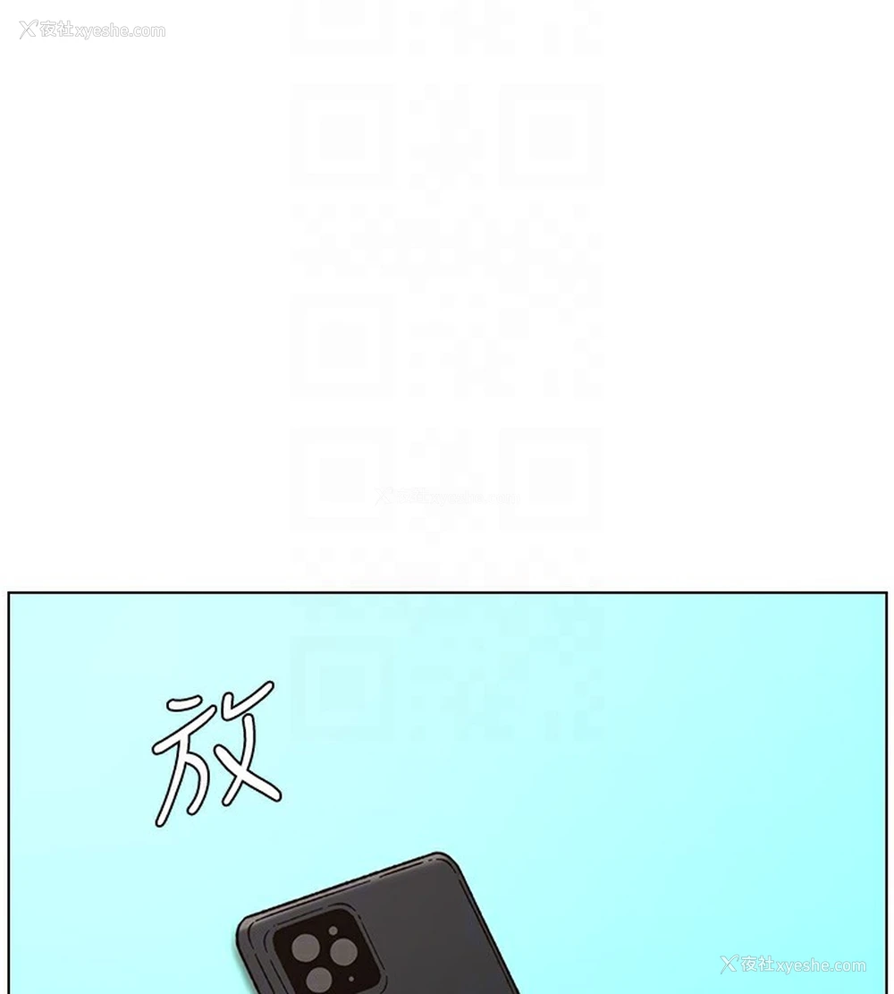 38P - 兄妹的秘密授课