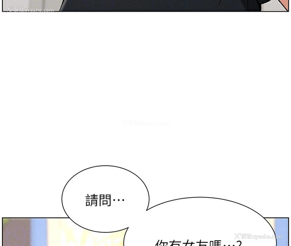 68P - 兄妹的秘密授课