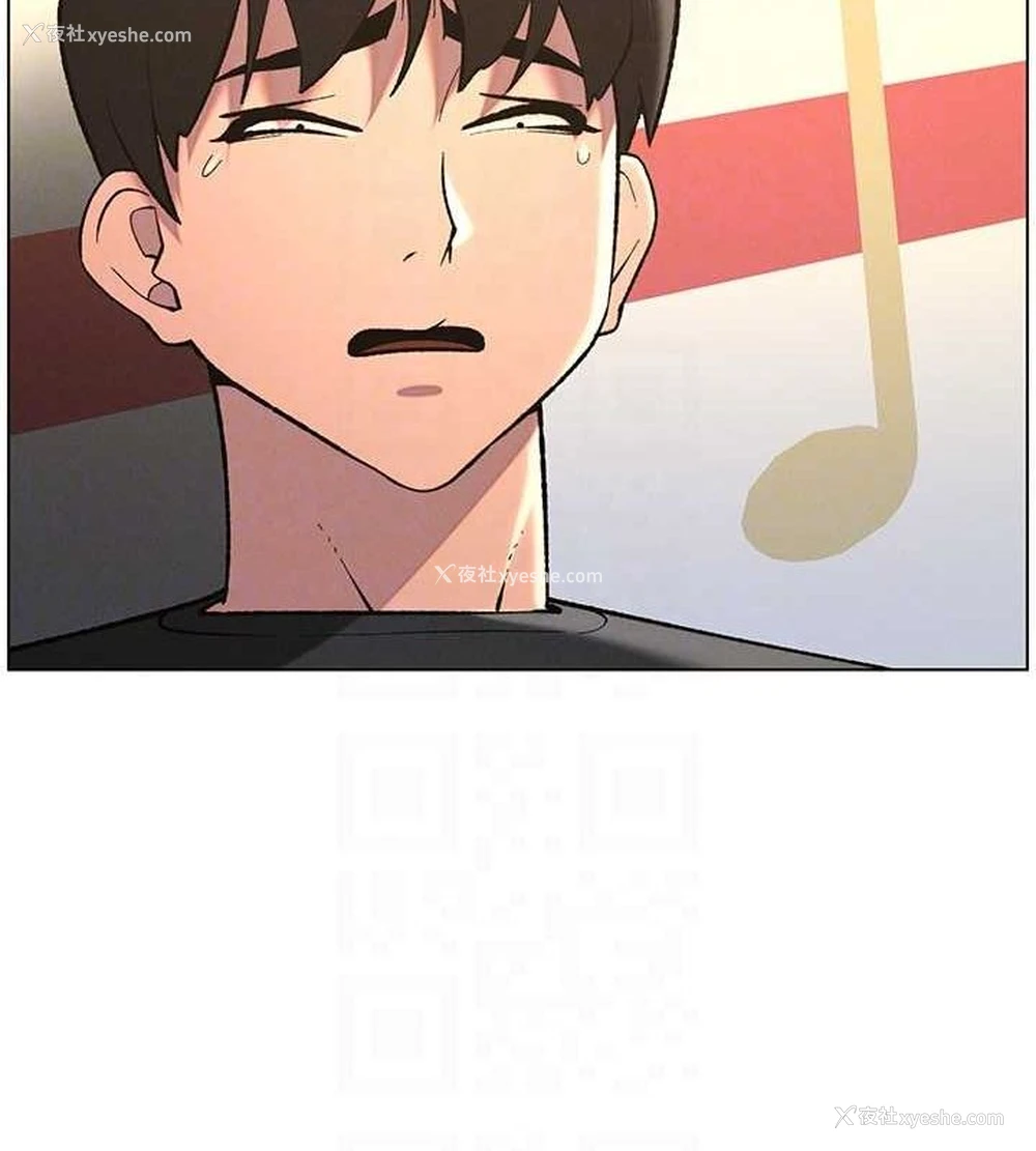 116P - 兄妹的秘密授课