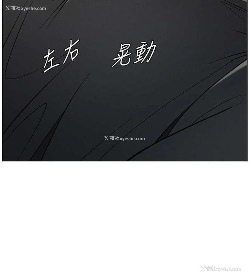 67P - 兄妹的秘密授课