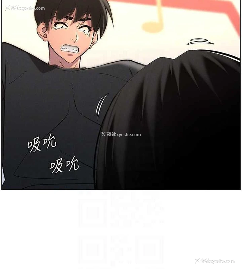 85P - 兄妹的秘密授课