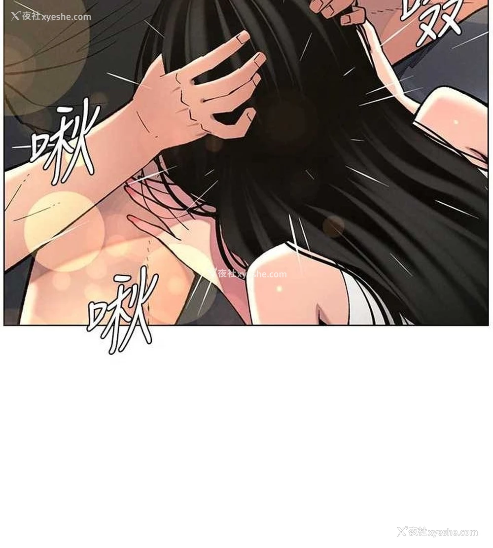 98P - 兄妹的秘密授课