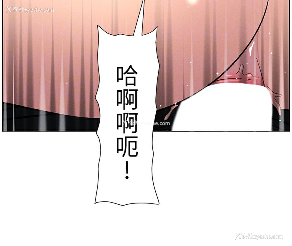 114P - 兄妹的秘密授课