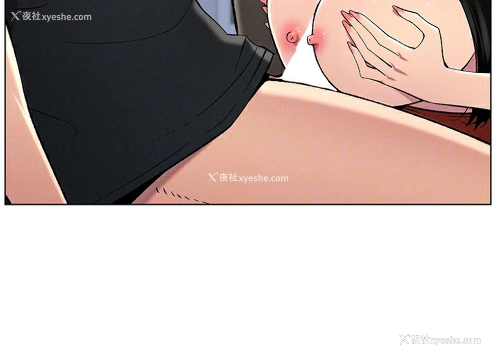 35P - 兄妹的秘密授课