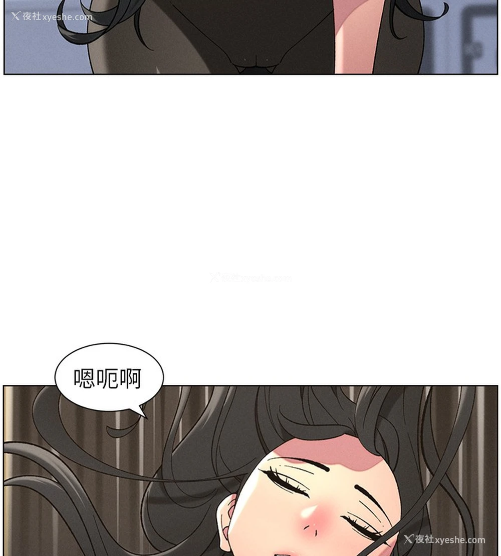 53P - 兄妹的秘密授课
