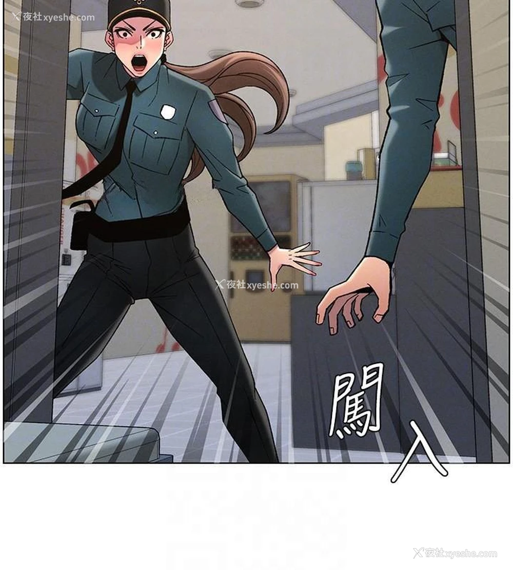 131P - 兄妹的秘密授课